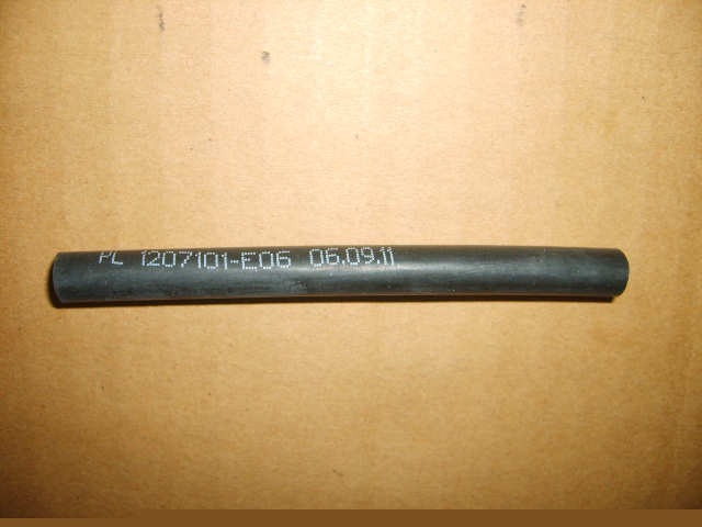 photo for 1207101-E06 - Vacuum regulator connecting hose