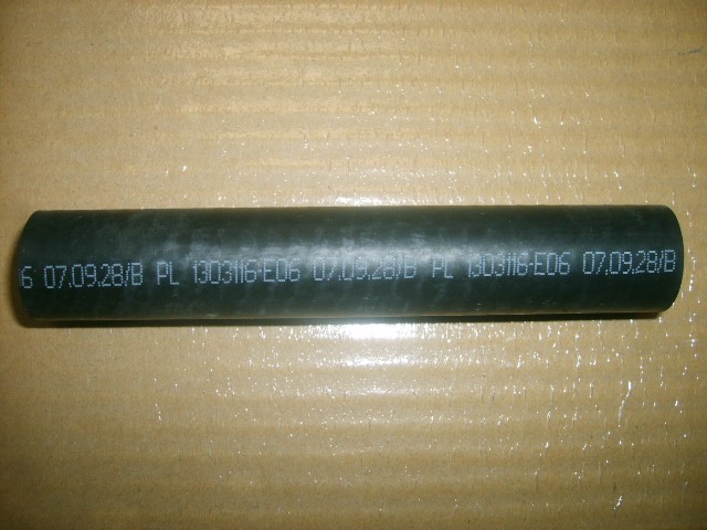 photo for 1303121-E06 - PIPE-WATER INPUT HOSE COOLER