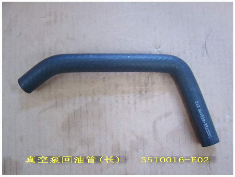 photo for 3510016-E02 - Oil return pipe, vacuum pump