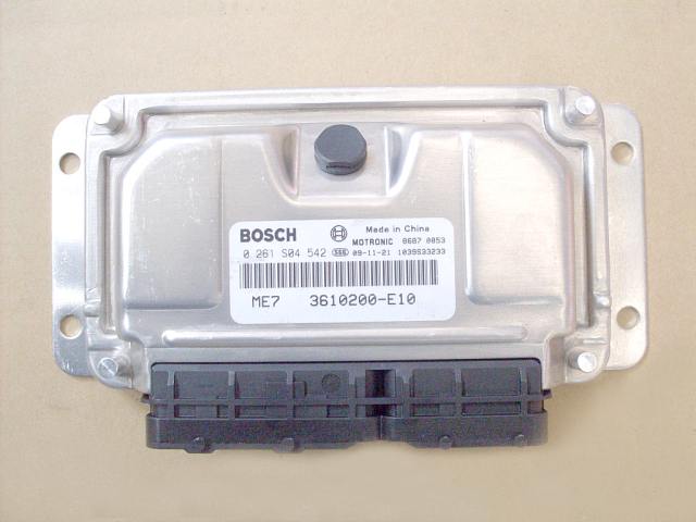 photo for 3610200-E10 - ECU(BURGLAR PROOF)
