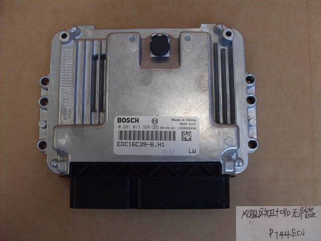 photo for 3612100-E06-0121 - INJECTION ECU(INJECTION ECU W/O BURGLAR WINGLE EUR III+OBD)