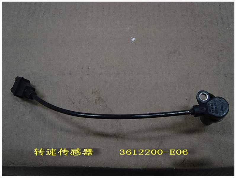 photo for 3612200-E06 - REVOLUTION TRANSMITTER