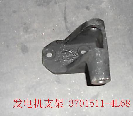 photo for 3701511-4L68 - BRKT-GENERATOR