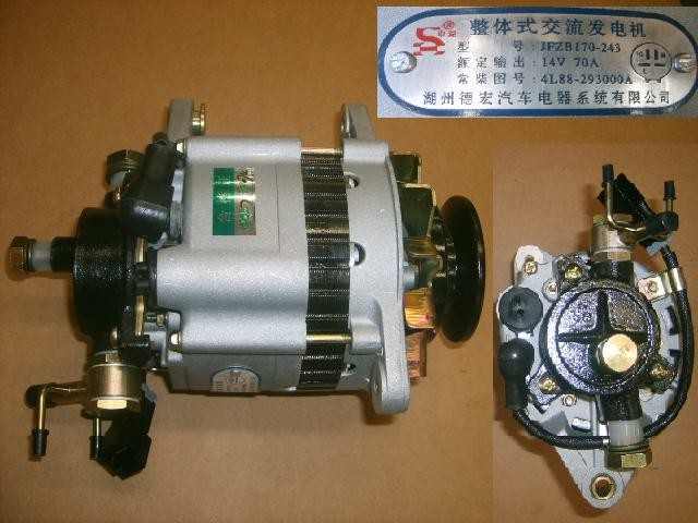 photo for 4L88-293000BA - GENERATOR