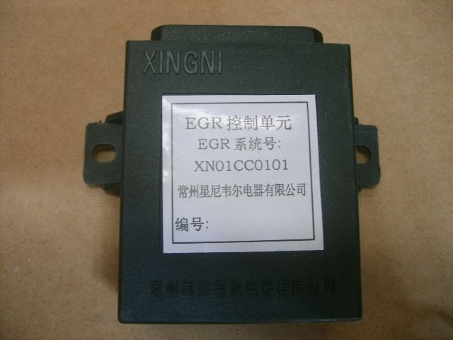 photo for 4L88-350300 - AIR-CONDITIONING ECU