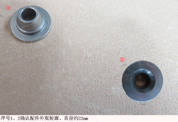 S1010A502