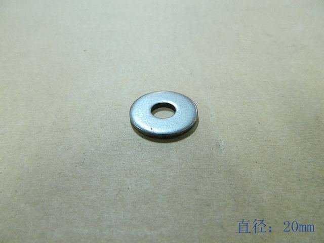 photo for SMD145401 - WASHER,BALANCER BELT TRAIN  /  Шайба