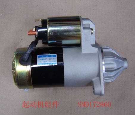 SMD172860 for ENGINE GREAT WALL photo for SMD172860 - STARTER MOTOR SUB ASSY