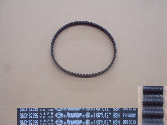 photo for SMD182295 - Timing Belt " B "  /  ремень балансировочных валов