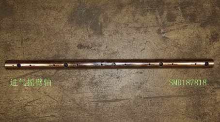 SMD187818 for ENGINE GREAT WALL photo for SMD187818 - ROCKER ARM SHAFT-INTAKE / ось коромысел впуск.клапанов
