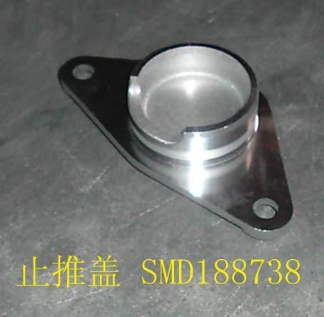 SMD188738 for ENGINE GREAT WALL photo for SMD188738 - THRUST COVER / заглушка блока цилиндров