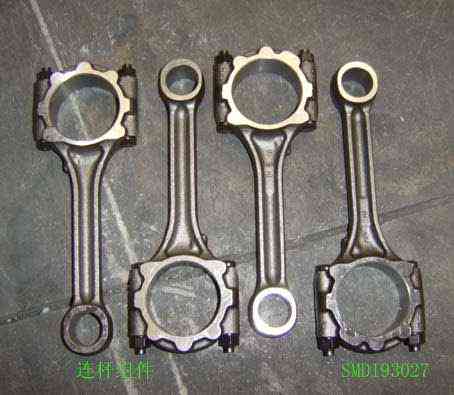 photo for SMD193027 - CONN ROD