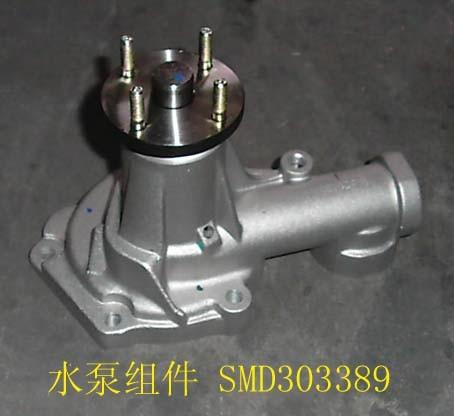 SMD303389 for ENGINE GREAT WALL photo for SMD303389 - WATER PUMP COMPONENTS / насос водяной