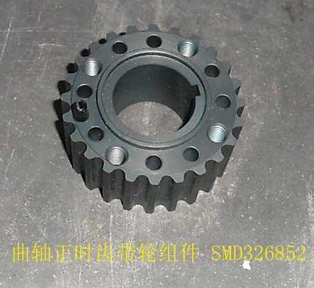 SMD326852 for ENGINE GREAT WALL photo for SMD326852 - TIMING BELT PULLEY SUB ASSY-CRANKSHAFT / шестерня коленвала