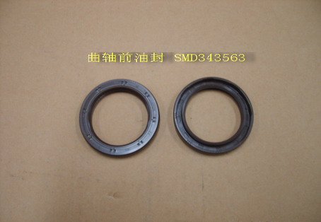 SMD343563 for ENGINE GREAT WALL photo for SMD343563 - FR OIL SEAL-CRANKSHAFT / сальник коленвала передний