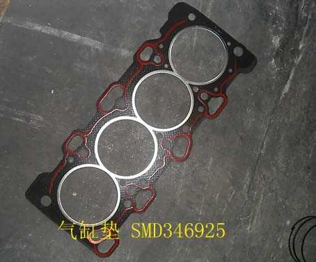 photo for SMD346925 - CYLINDER GASKET  /  прокладка головки блока