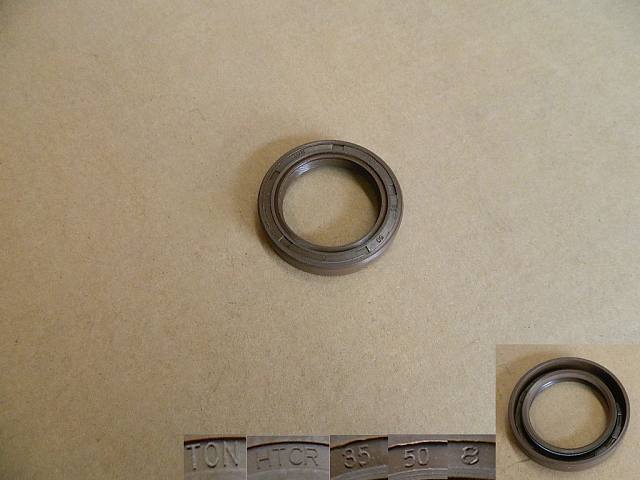 photo for SMD372536 - OIL SEAL