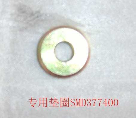 photo for SMD377400 - WASHER, SPECIAL  /  шайба шкива коленвала