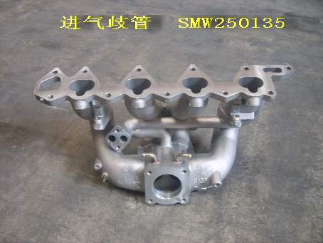photo for SMW250135 -  MANIFOLD, INTAKE  /  КОЛЛЕКТОР ВПУСКНОЙ