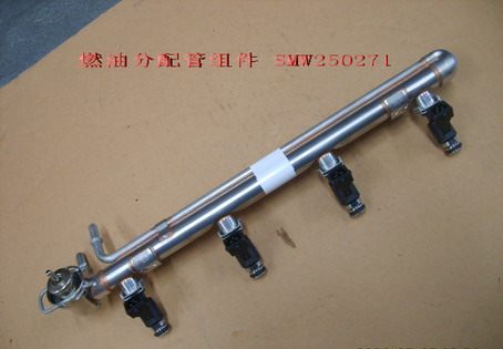 SMW250271 for ENGINE GREAT WALL photo for SMW250271 - FUEL DISTRIBUTOR SUB ASSY