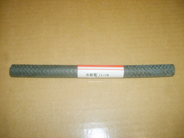 photo for SMW250299 - WATER HOSE(L=160)