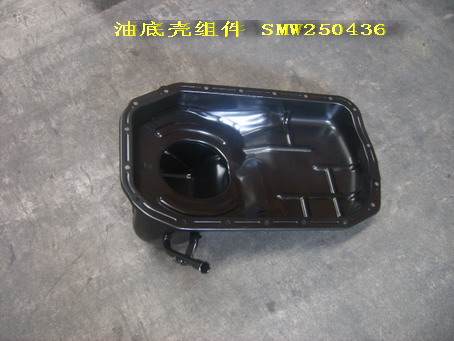 photo for SMW250436 - OIL PAN SUB ASSY  /  картер