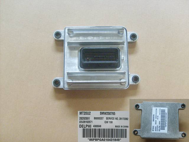 photo for SMW250765 - INJECTION ECU