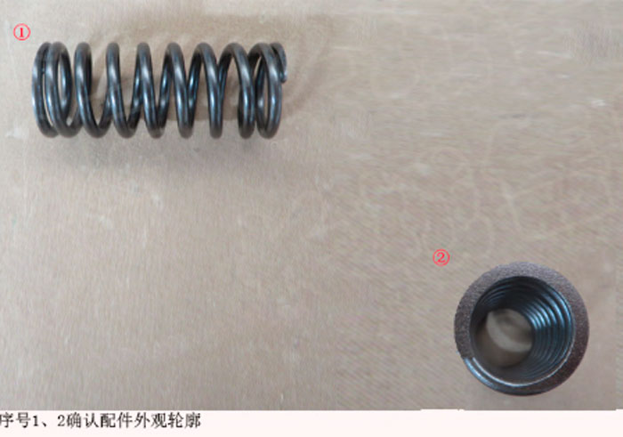 SMW350188