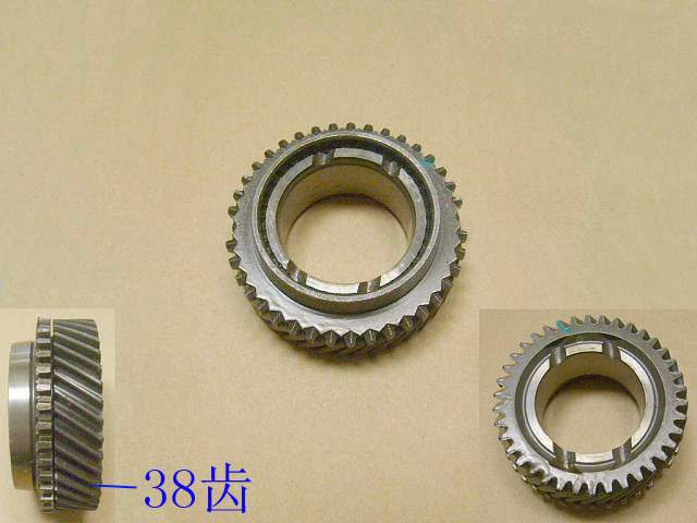 photo for 037-1701123 - GEAR SUB ASSY 4TH GEAR