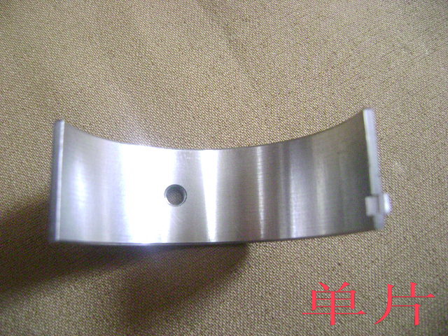 photo for 1004015-E10 - BRG SHELL-CONNROD