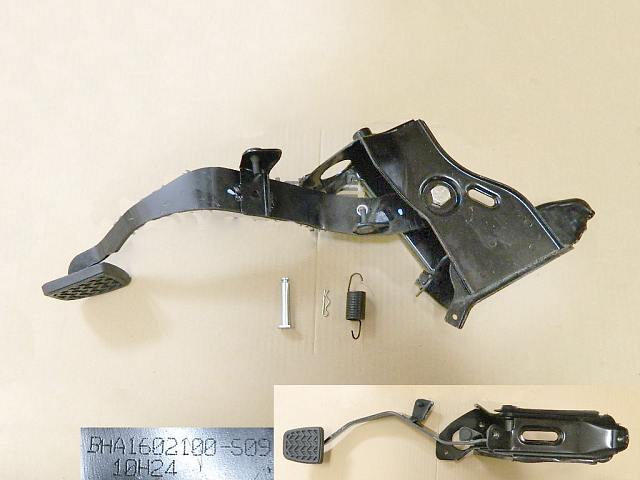 1602100-S09 for FLORID GREAT WALL photo for 1602100-S09 - CLUTCH PEDAL ASSY