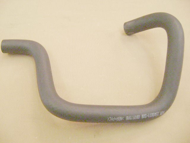 photo for 3540011-S08 - CONNHOSE