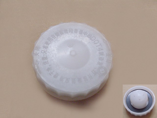 3540150-S08 for FLORID GREAT WALL photo for 3540150-S08 - CAP ASSY -BRAKE FLUID RESERVOIR