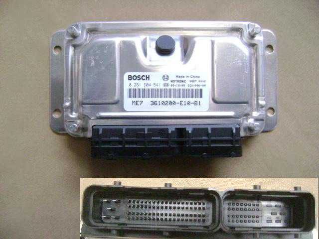 photo for 3612110-S08 - INJECTION ECU(ECU)