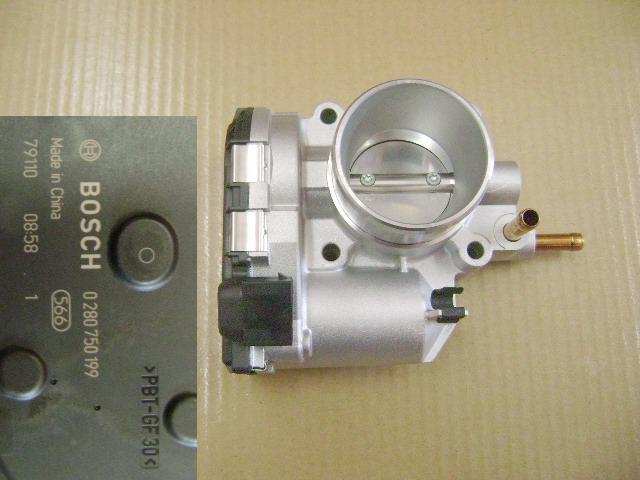 photo for 1107100-E10 - ELEC AIR DAMPER ASSY