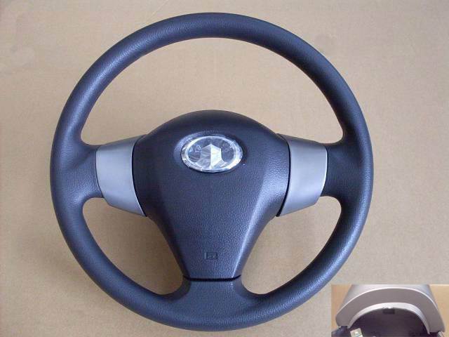 photo for 3402200-M16-0084 - STRG WHEEL W/HORN SLIDING RING UPR SECTI