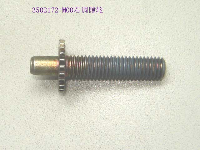 3502172-M00 for GWPERI GREAT WALL photo for 3502172-M00 - CLEARANCE ADJ SCREW ROD RH
