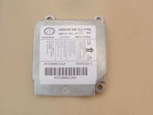 3658110-M16-B1 for GWPERI GREAT WALL photo for 3658110-M16-B1 - ECU ASSY AIR BAG