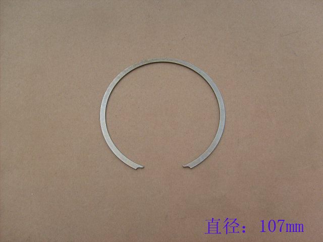 photo for 10-00-139-043 - SNAP RING(THRUST PLATE)