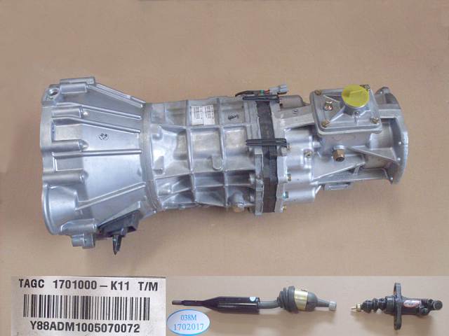 1701000-K11 for HAVALH3 GREAT WALL photo for 1701000-K11 - TRANS ASSY(4WD)