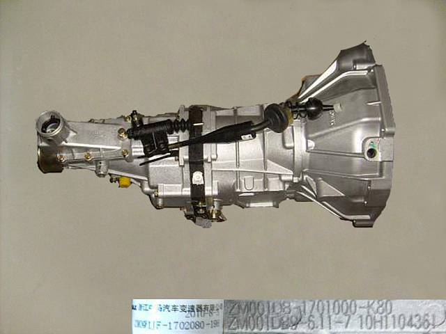 photo for 1701000-K80 - TRANS ASSY