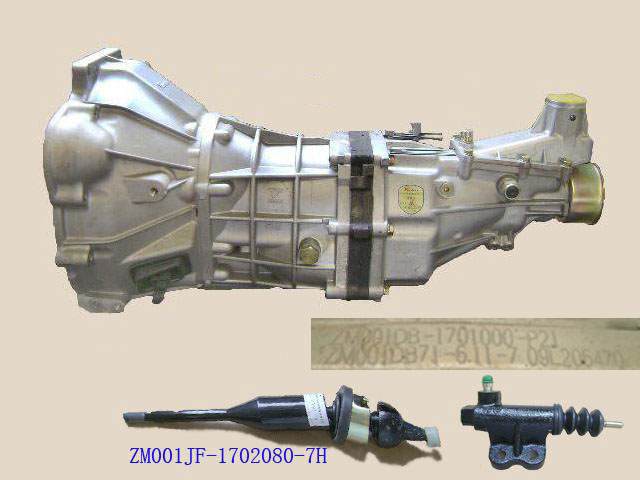 1701000-P21 for HAVALH3 GREAT WALL photo for 1701000-P21 - TRANS ASSY(2WD)