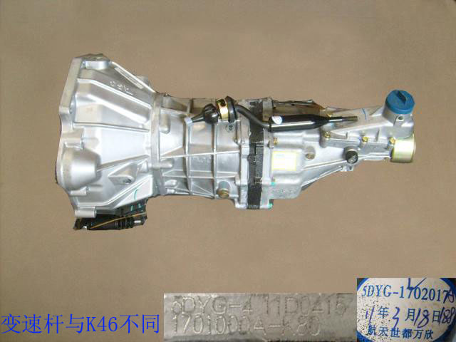 photo for 1701000A-K80 - TRANSMISSION ASSY