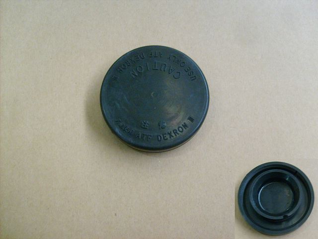 photo for 3408101-K00 - COVER-P/S OIL RESERVOIR