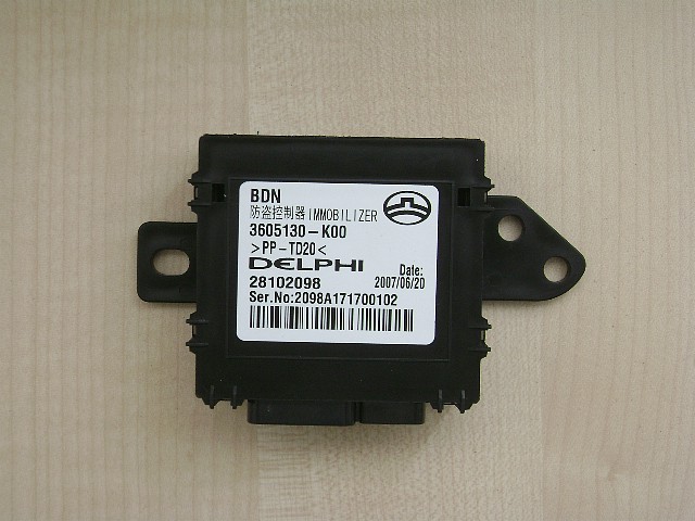 3605130-K00 for HAVALH3 GREAT WALL photo for 3605130-K00 - CONTROLER ASSY-BURGLAR PROOF