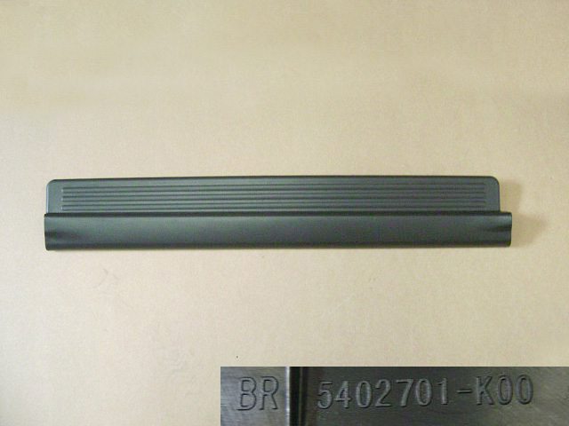 5402701-K88-0084 for HAVALH3 GREAT WALL photo for 5402701-K88-0084 - FR DOOR SILL LH