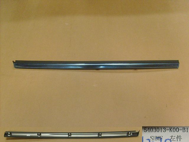 photo for 5403013AK00XA - LWR TRIM STRIP-RR WINDOW GLASS LH