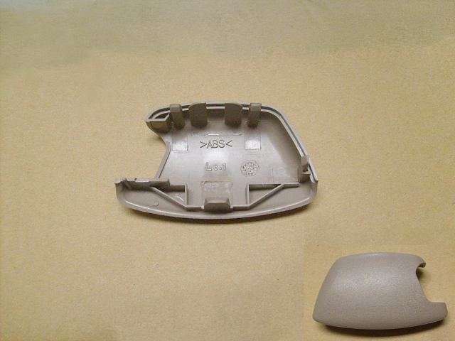 5811011-K00-B1CD for HAVALH3 GREAT WALL photo for 5811011-K00-B1CD - TRIM COVER SEATBELT GUIDERING LH
