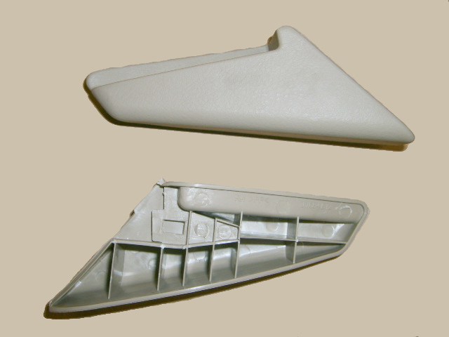photo for 6902015-K00A-1213 - TILT ADJ HANDLE COVER-FR SEAT RH