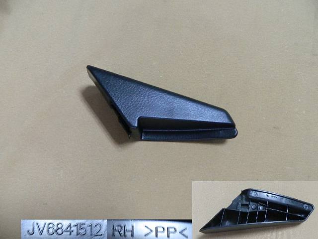 photo for 6902015-K00B-0804 - TILT ADJ HANDLE COVER-FR SEAT RH(BLACK)